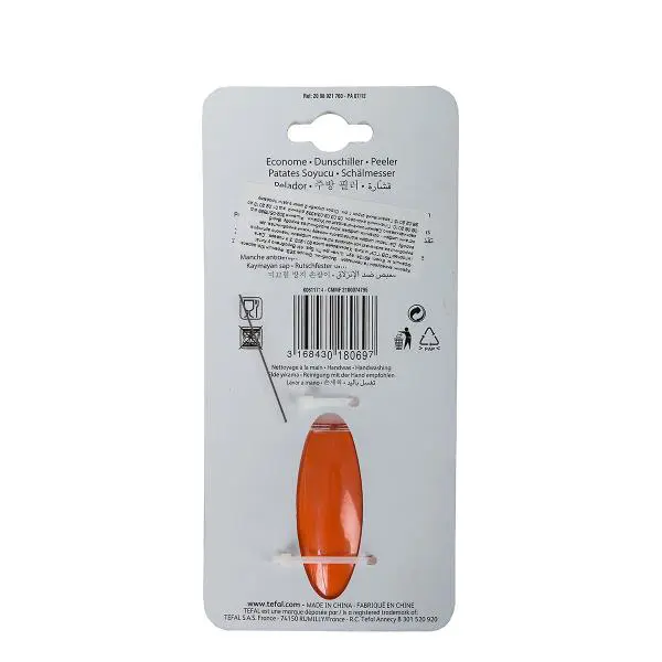 پوست کن مدادی تفال مدل Fresh Kitchen